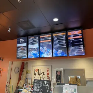 The menu