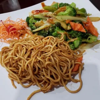 Vegetable Hibachi Box