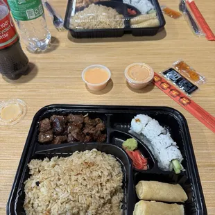 Kiko Rice and Noodle