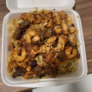 Singapore dish