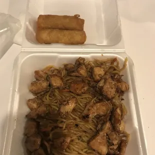 Egg Rolls