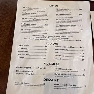 menu