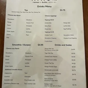 Drink Menu