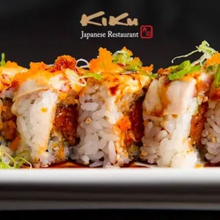 SP-8. Baked Kiku Baked Roll