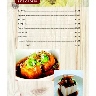 Kiku-Ya Menu Page 3
