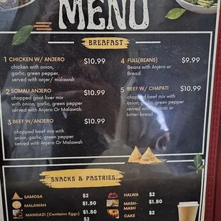 menu