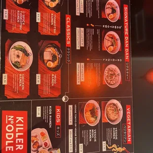 back side of the menu!