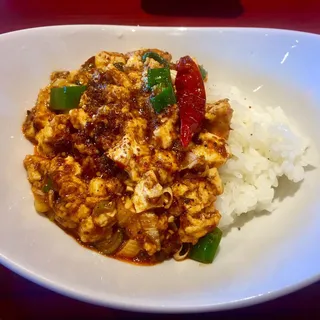 Rice