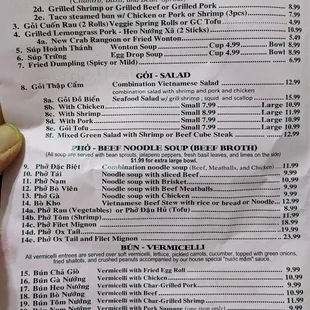 12/21 menu... Appetizer, Salad, Pho (Beef Noodle) Vermicelli, Egg and Clear Noodles Soup