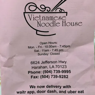 12/22 Restaurant informations.