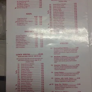 the menu of the restaurant