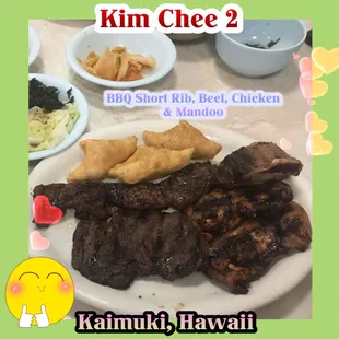 Barbecue Short Rib