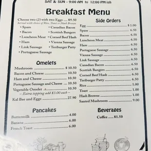 Breakfast menu