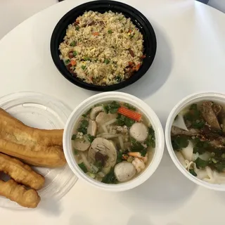 05. Chiu Chow Short Rice Needle Noodle Soup