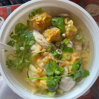 06. Chiu Chow Wonton Soup (No Noodle)