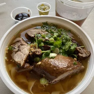 09. Chiu Chow Salted Duck Big Rice Noodle Soup