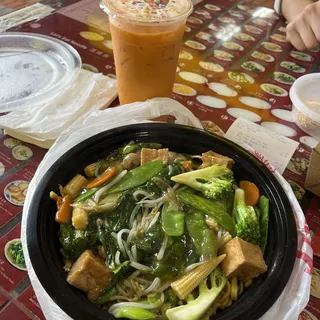 51. Mixed Vegetable Chow Fun