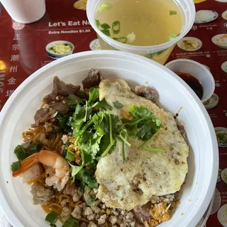 22. Spicy Small Egg Noodle with Shrimp, Beef, Ground Pork