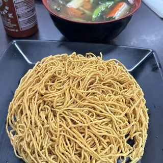 50. Seafood Special with Deep Fried Crispy Noodle