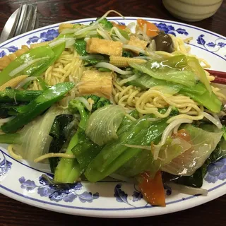 51. Mixed Vegetable Chow Mein