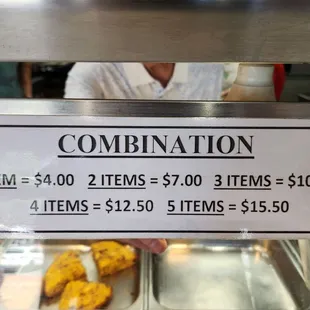 New price as of July 2023