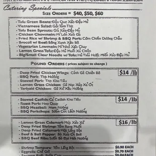 Catering Menu