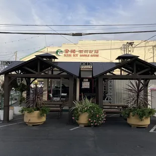 Outside around 3:00 PM