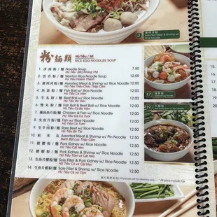 As of April 30, 2023.