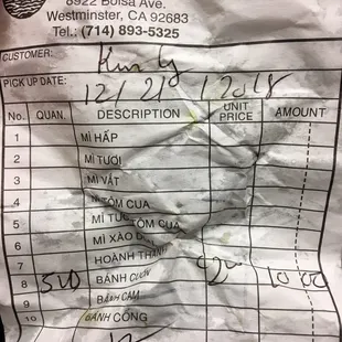 the receipt