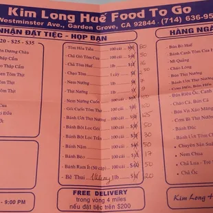 To go menu (May 2014)