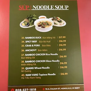 menu