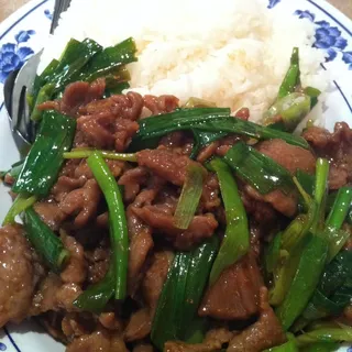 Mongolian Beef Over Rice