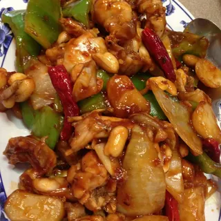Kung Pao Frog