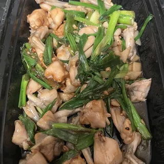 Frog with Ginger and Green Onion