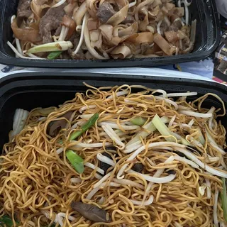 Mixed Vegetable Chow Mein