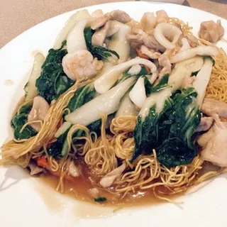 House Crispy Chow Mein
