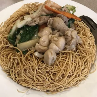 Hong Kong Style Pan Fried Crispy Chow Mein