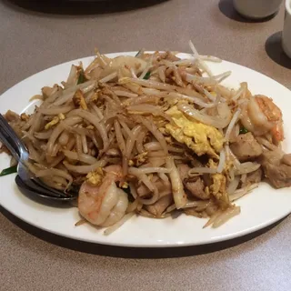 House Pan Fried Needle Noodle