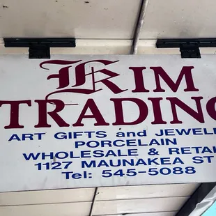 Signage above