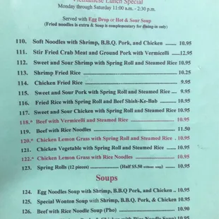 Lunch Menu Back Page