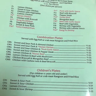 Family/Combination/Children's Plates from Dinner Menu