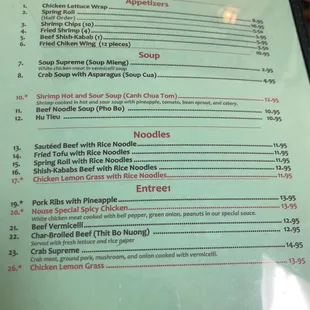 Vietnamese Menu from Dinner Menu