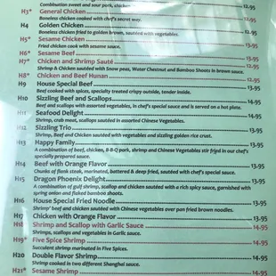 House specials from Dinner Menu