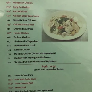 Poultry/Pork from Dinner Menu