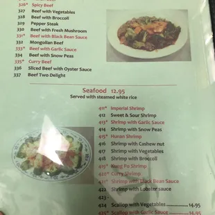 Beef/Seafood from Dinner Menu