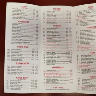 menu