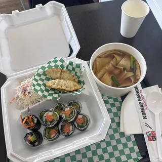 5. Sesame Leaf Kimbap /