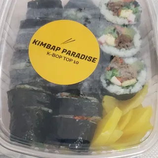 11. Bulgogi Kimbap /
