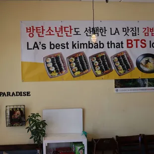 The BTS and the staff members had Rice cake$ Handmade dumpling soup, Tuna,Sausage,Cheese,Jalapeno kimbap! Breakfast Delivered to The Ritz C.