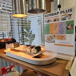 Musubi under the warmer